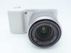 Sony Digital Single Lens Zoom Lens Kit White NEX-3 NEX-3K/W