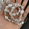 1String/12×16-13×18mm – белый