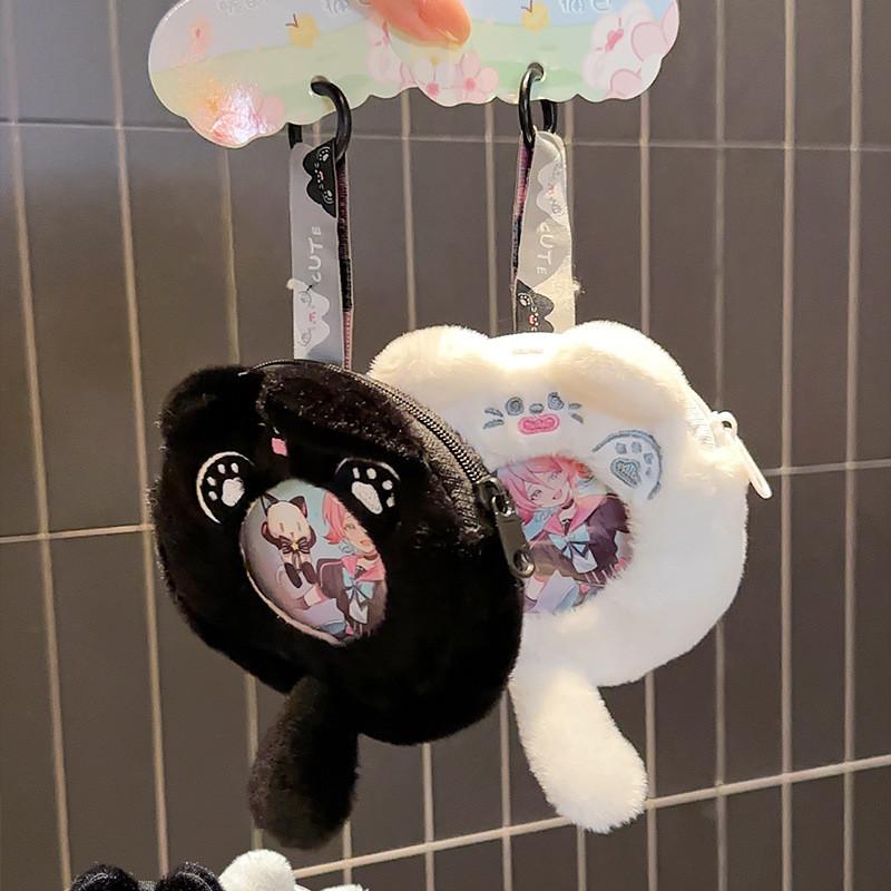 Cat Cute Pattern Bag Design Plush Keychain Pendant Exquisite Small Ornament