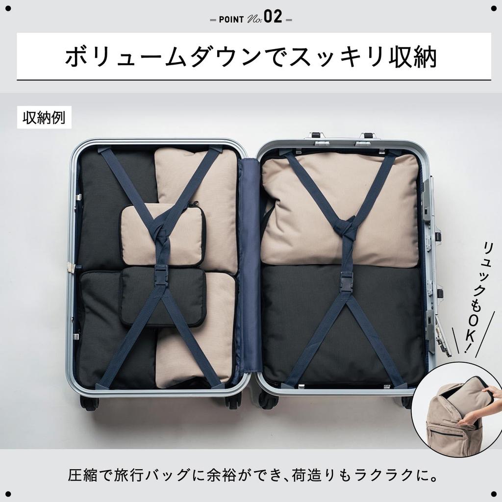 MURA Дорожный компрессионный бежевый мешочек, сумки, (Набор 4)