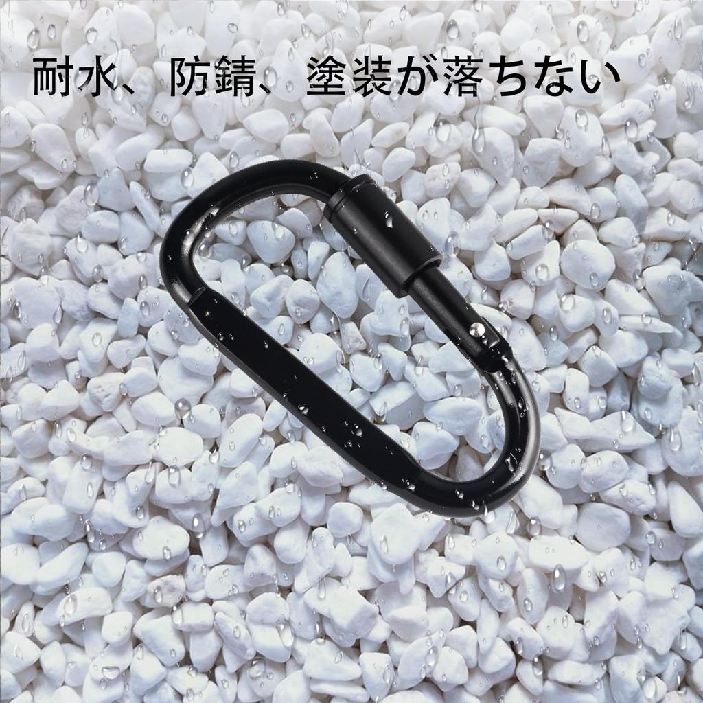 TRkin Climbing Spiral Lock for and Utility and Dog Leashes Heavy-Duty Buttons, 5-Piece Set, Auto-Locking D-Shaped Hammocks, Swings, Camping, Trekking,