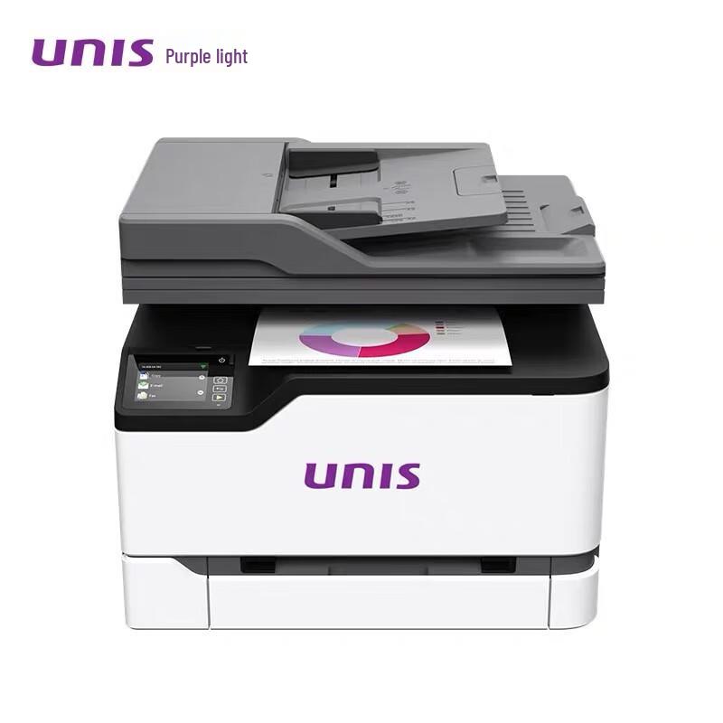 UNIS UCM2626adw A4 Color Laser Multifunction Printer CN plug (adapter included)