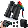 Powerful Telescope 12X42 Professional Binoculars Low Light BAK4-Prism Long Range Waterproof Military Hunting Camping Equipment