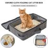 Портативный туалет для домашних животных, складной лоток для туалета для собак, дорожный туалет для кошек, водонепроницаемый складной туалет для кошек из ткани Оксфорд