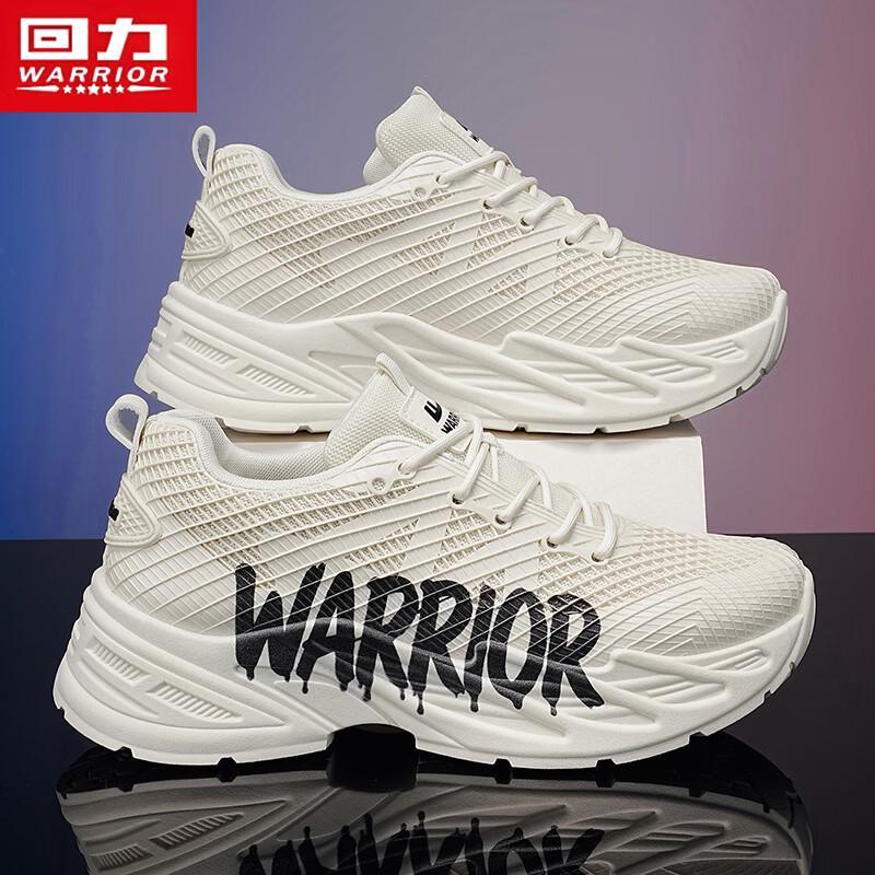 Warrior Мужские кроссовки на платформе в стиле "dad" - S095Z