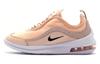 Женские кроссовки Air Max Estrea 'Guava Ice' AR5186-800