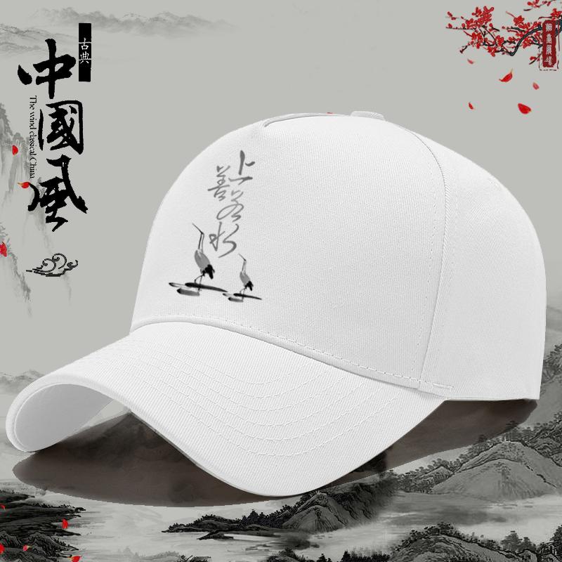 Новая бейсболка, модная унисекс солнцезащитная кепка, уличная солнцезащитная кепка