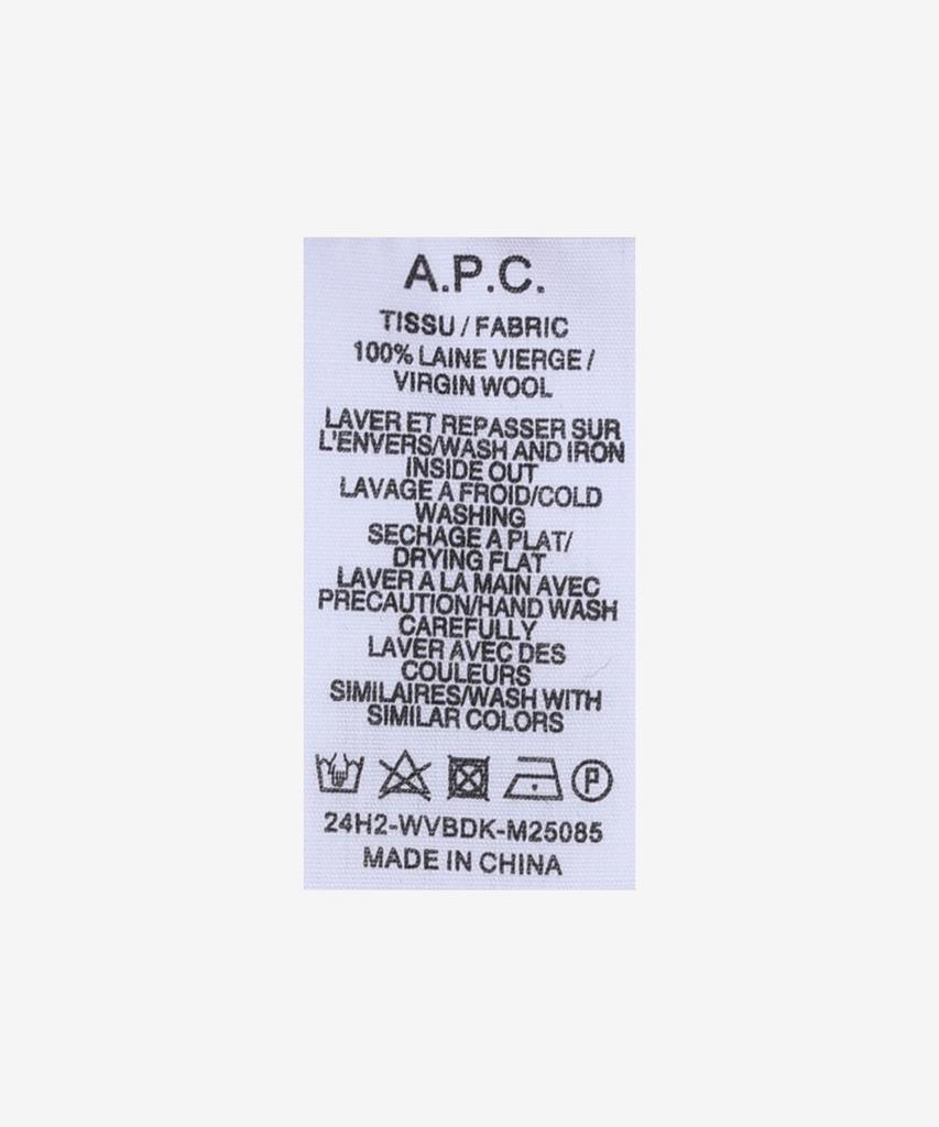 Шапка-бини Apesse Harry - Темно-синий / Wvbdkm25085Iah