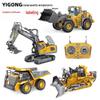 Kids' RC Excavator & Construction Vehicles: Dump Truck, Bulldozer, Loader