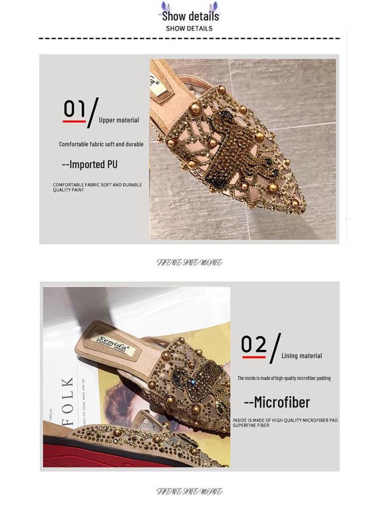 Women's Mesh Pointed Toe Flat Mule Slippers - Summer 2021 Collection