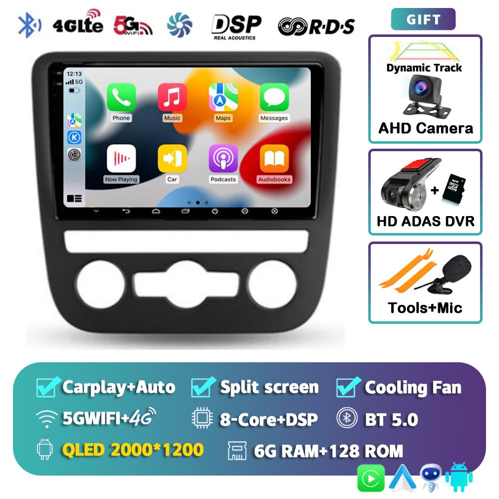 Android 14 Carplay For Volkswagen EOS Scirocco 3 III Mk3 2008-2014 Car Radio Multimedia Video Player Navigation Stereo GPS 2din