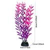 Plastic Micro Landscape Decoration 28CM Fish Tank Landscaping New Artificial Water Plant
