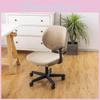 Office Chair Cover With Stretchable Dustproof Features For Workspace Decoration