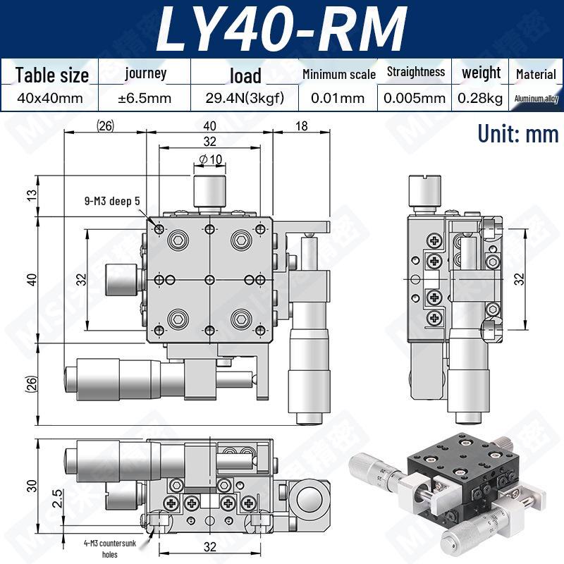 Two-Dimensional XY Axis Precision Manual Adjustment Platform