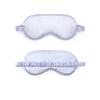 Silk Sleep Mask Eye Patch Blindfold