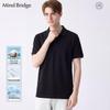 Мужская рубашка-поло Mind Bridge из чистого хлопка в стиле business casual
