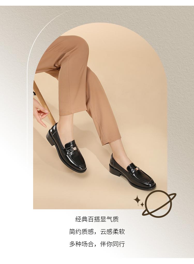 Cowhide Smooth Le Fu Shoes