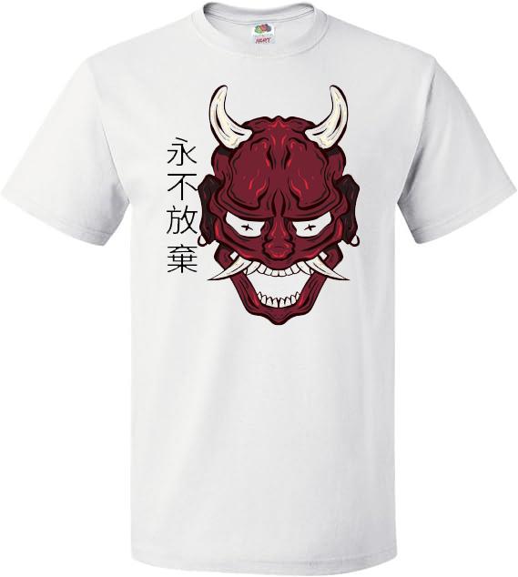 Unisexs Japanese Oni Demon Never Give Up Oriental Quote Unisex White TShirt