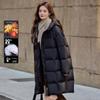 Женский пуховик средней длины Bailuyu с 90% утиного пуха