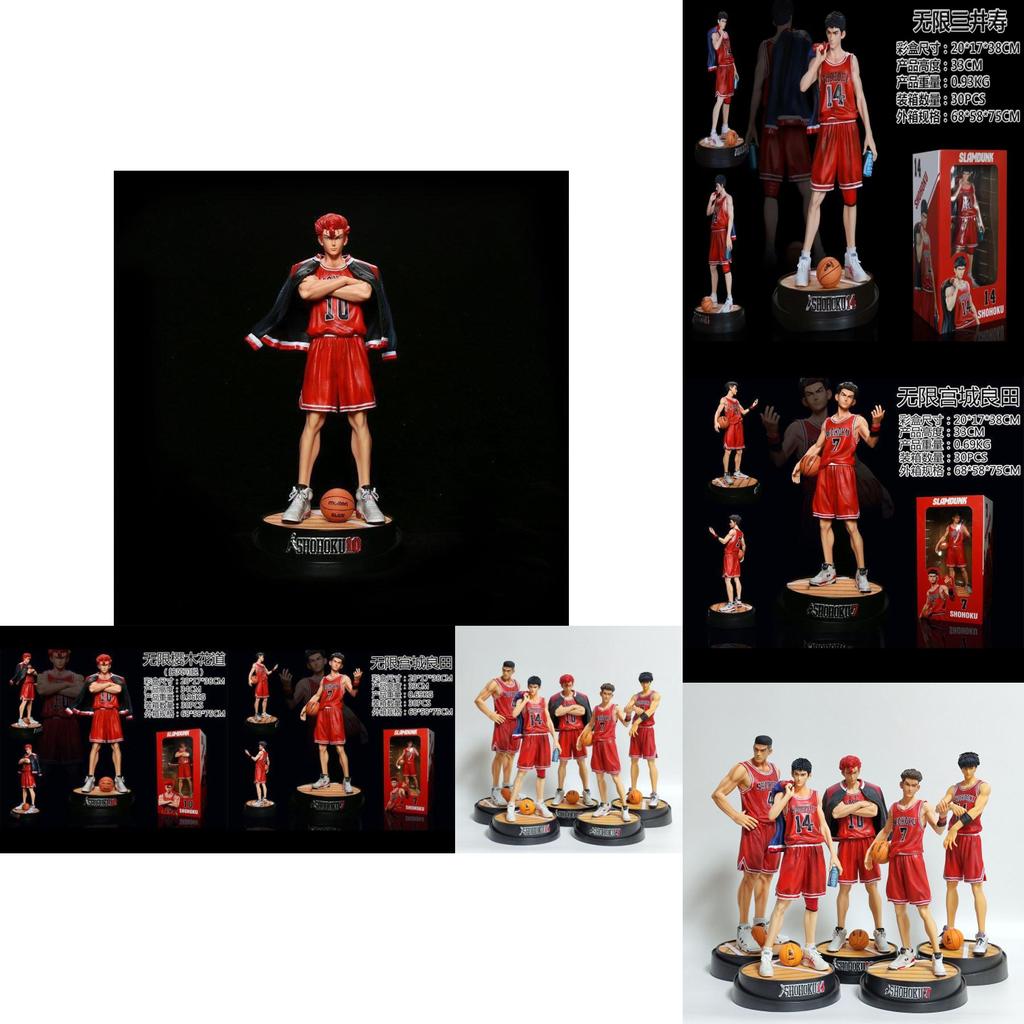 Набор ПВХ фигурок Gk Infinite Slam Dunk с Мияги Рё и Сакураги Ханамичи