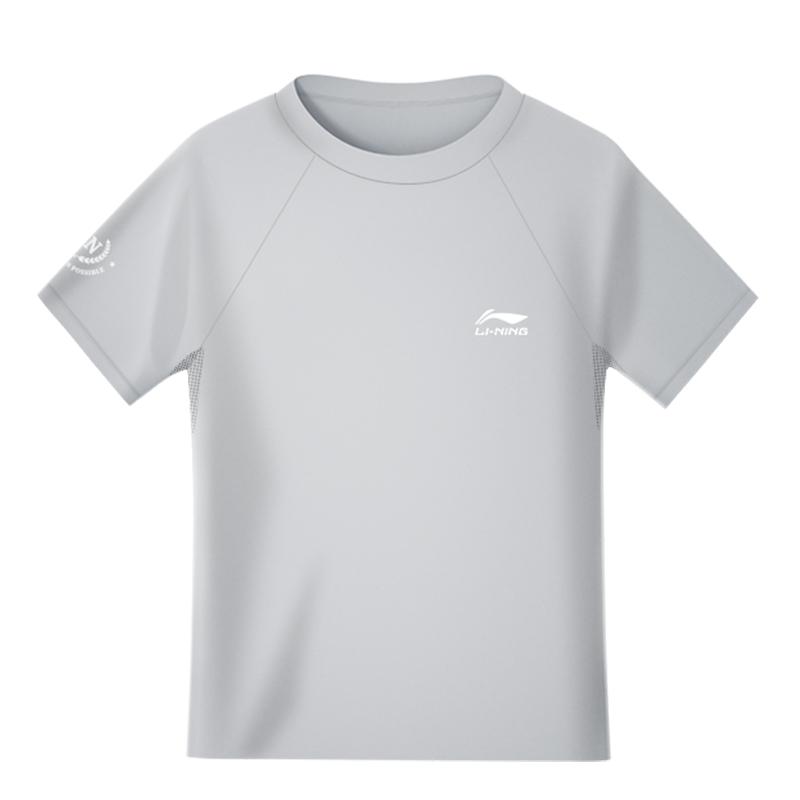 Li-Ning Дышащие Быстросохнущие Хлоростойкие Плавки и Топ Комплект Купальных Костюмов для Взрослых Мужская Купальная Одежда LXYV834-4