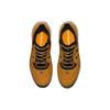 Timberland Trekker City Hikers Men's A5MF4D02