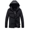 Стеганая одежда Мужская теплая утолщенная куртка с капюшоном Зимняя одежда Корейская версия Пуховая хлопковая утепленная одежда Мужская утолщенная хлопковая утепленная куртка
