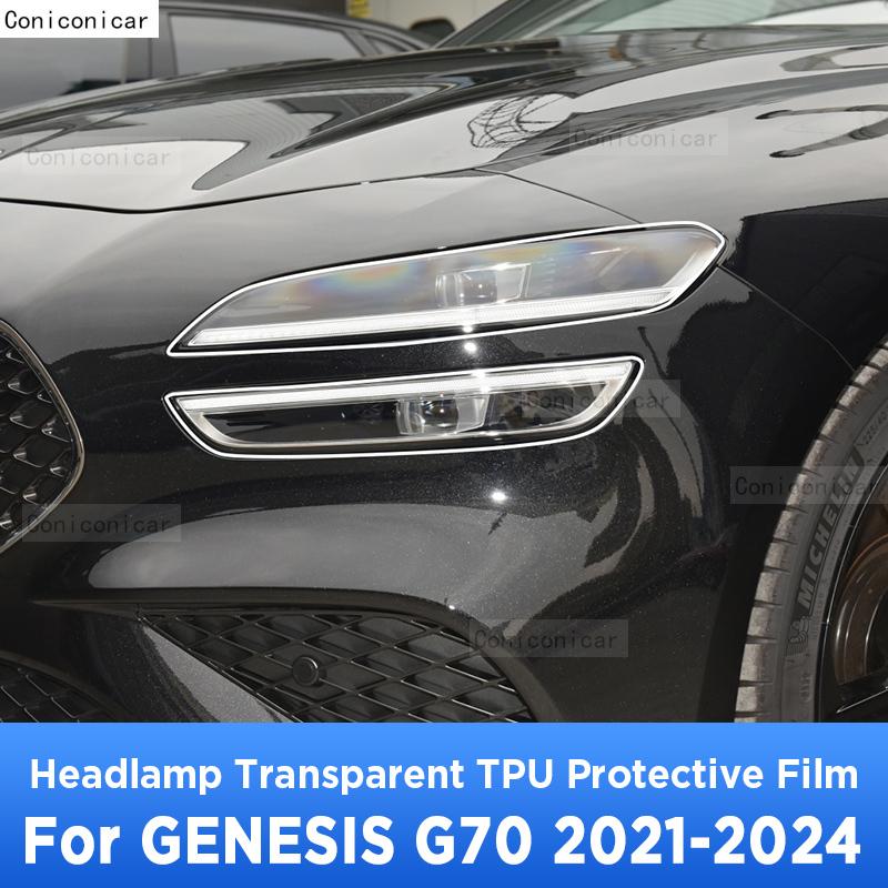 For GENESIS G70 -2024  Car Exterior Headlight Anti-scratch Front Lamp Transparent TPU Protective Film Accessories
