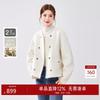 Qiushe Yiren Women's Elegant Short 100% Wool Double-sided Coat