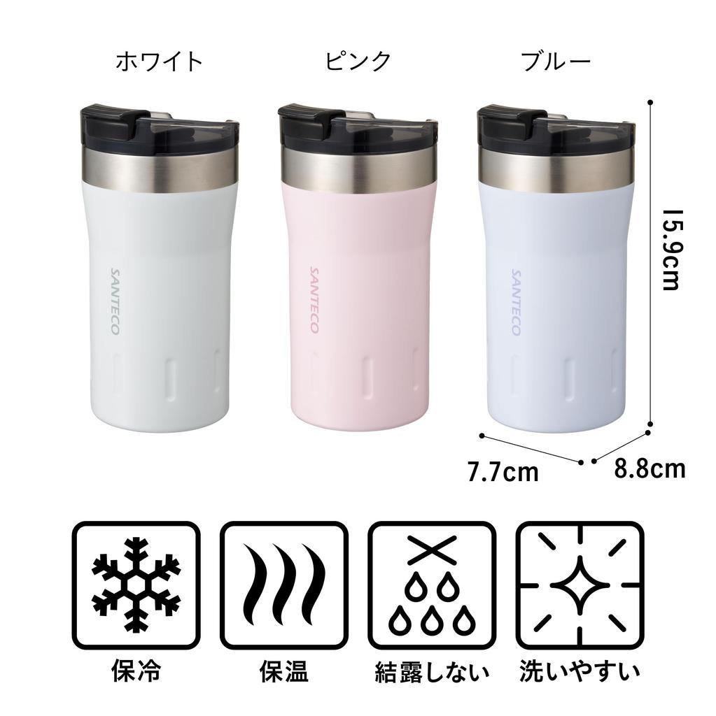CB Japan KARIBA Tumbler with Lid, Vacuum Insulated, Stainless Steel, Double-Walled, White, 350ml, Locking Mouth, SANTECO