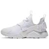 Air Huarache City Low Barely Grey Женские AH6804-100