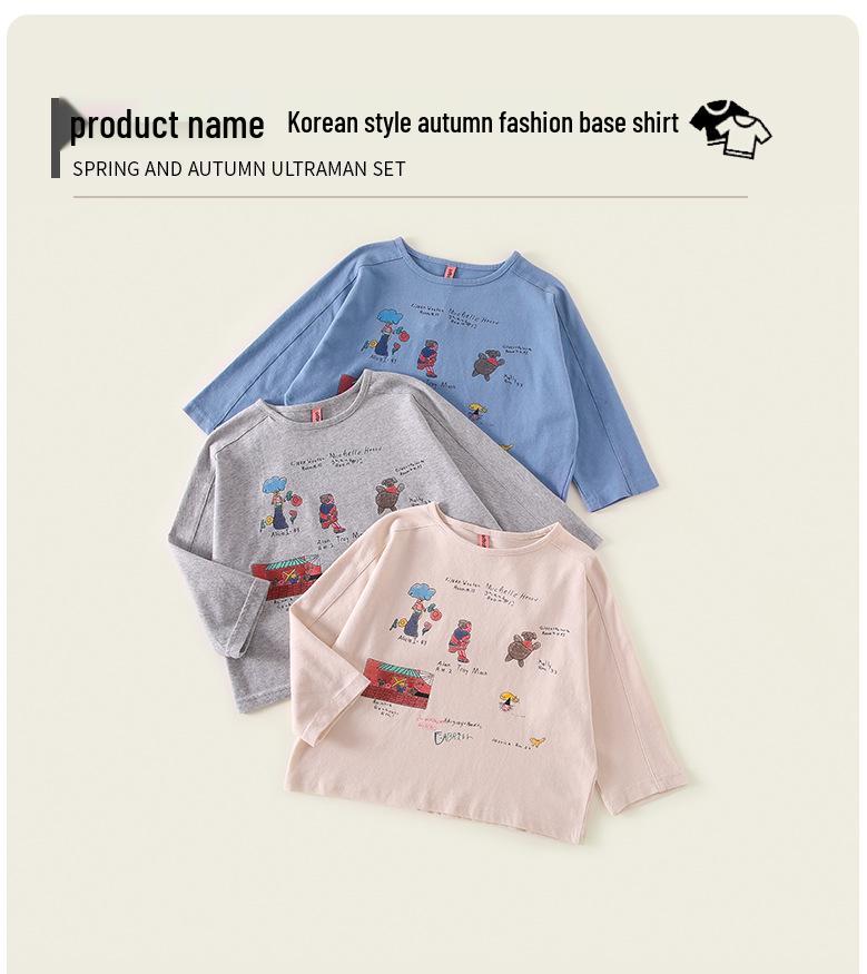 Детский свитшот с длинным рукавом в корейском стиле 2025 - Осенний повседневный базовый слой для мальчиков и девочек