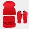 Tide Big Head Circumference Solid Color Face Small Hat Scarf Gloves Three-piece Winter Outdoor Warm Hat Set
