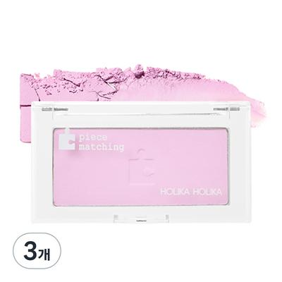 Румяна Piece Matching 3,3 г, Чистая лаванда, 3 шт.