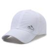 Quick-drying hat Men's summer thin outdoor sunscreen cap Sports and leisure fishing sun hat