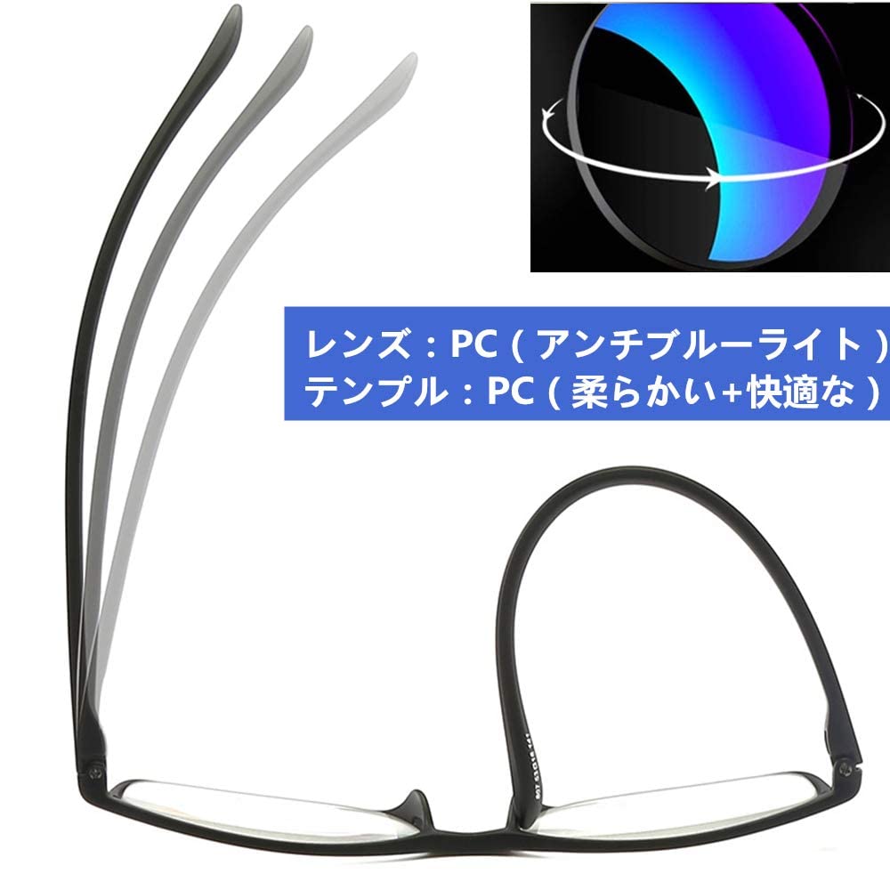 Увеличительные Увеличительные Рукоделие UV400 Уменьшает Идеально для Деталей Подарочный Набор из 7 Очков, Очки 1,8x, Лупа, Защита от Синего Света, Защита, Усталость,