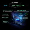 ASUS ROG Strix Scar 9 Plus Gaming Laptop (CN version)