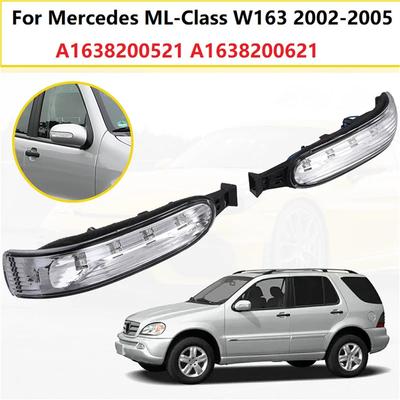 Поворотник зеркала заднего вида 1638200521 1638200621 Для Mercedes ML-Class W163 2002-2005