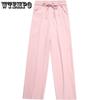 Women's Pants High Draping Sense Wide Leg Pants High Waist Models Casual Straight Pants Loose Solid Color Pants