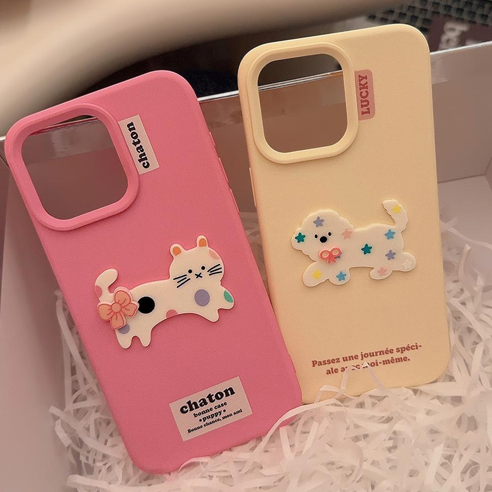 Dopamine Puppy Cat 17pro Max Apple 16 Mobile Phone Case Iphone14 Suitable for 13 Three Dimensional Soft