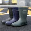 Rain Shoes Men's Short Waterproof Glue Shoes Fishing Car Wash Work Water Boots Non-slip Velvet Rain Boots Non-slip and Wear-resistant