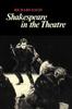 Книга Shakespeare In the Theatre