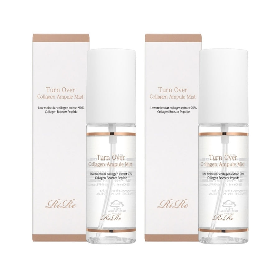 RiRe Turn Over Collagen Ампульный спрей 50 мл*1 шт/2 шт
