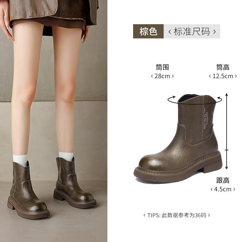 Женские ботинки Augustine Martin 2025 новая осенняя коллекция британский стиль короткие ботинки на толстой подошве повседневные черные офисные демисезонные ботинки