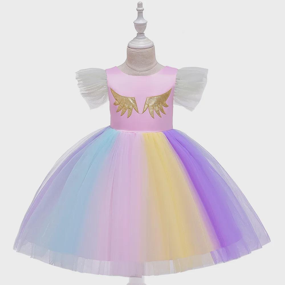 "2023 Christmas Unicorn Princess Dress for Girls, Mesh Rainbow Cotton, Ages 4-12"