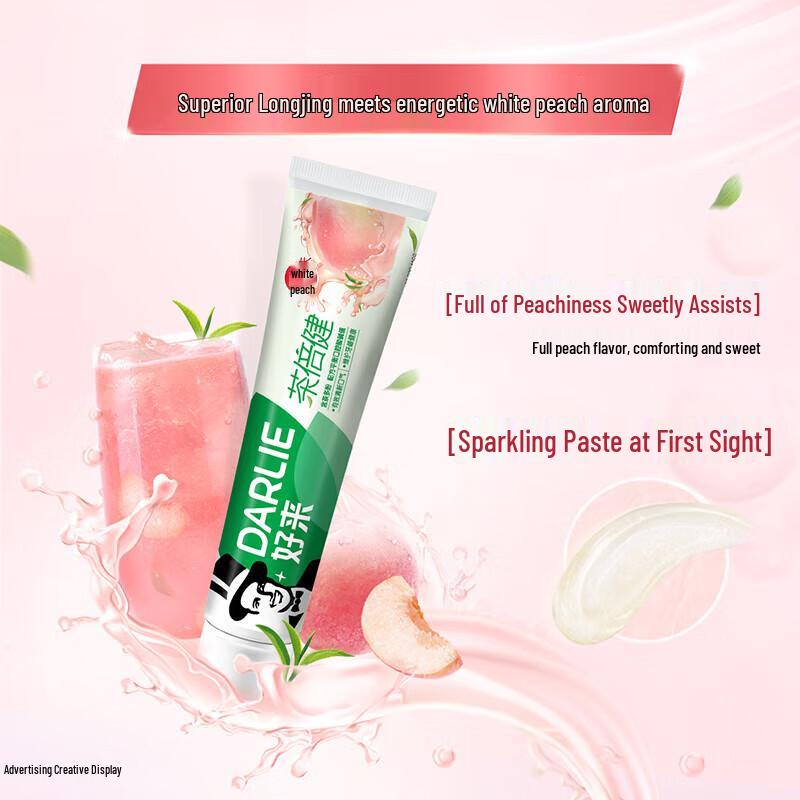 Darlie Tea Care Peach Flavor Fluoride Toothpaste Twin Pack