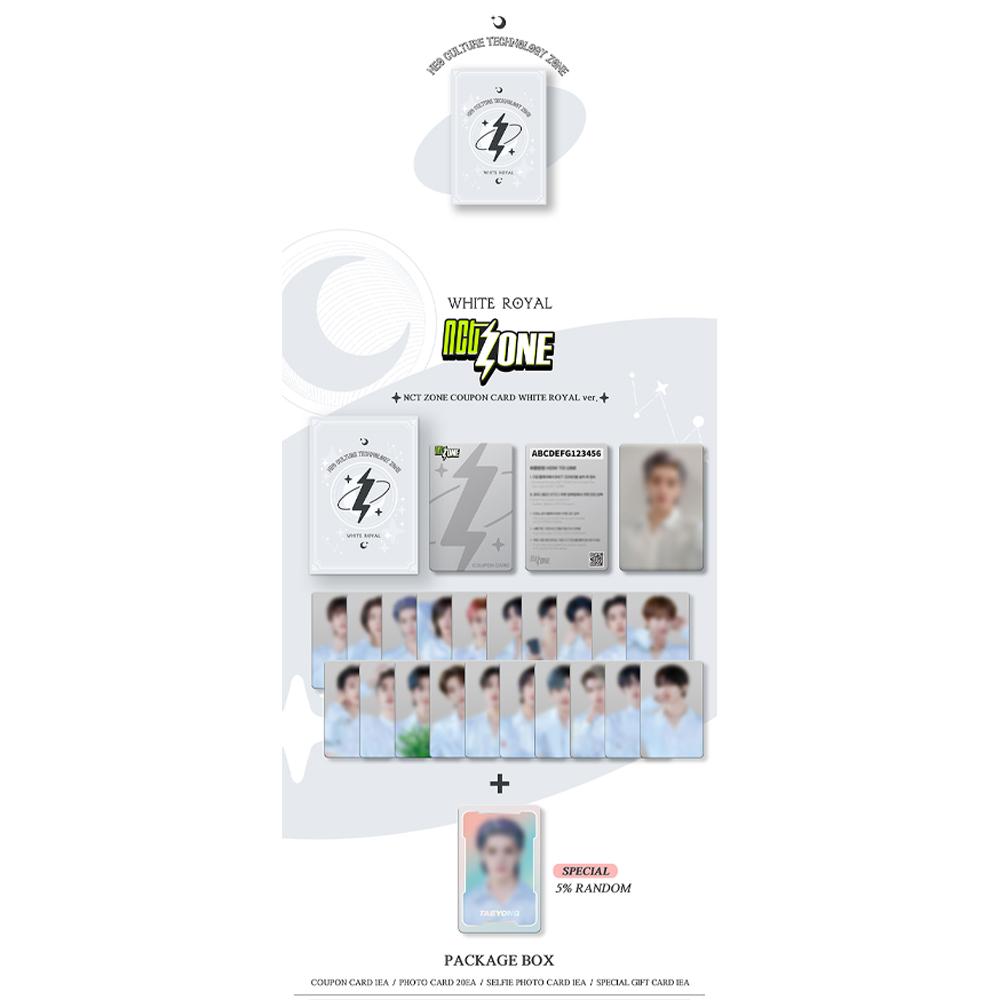 NCT Купонная карта NCT ZONE White Royal ver.