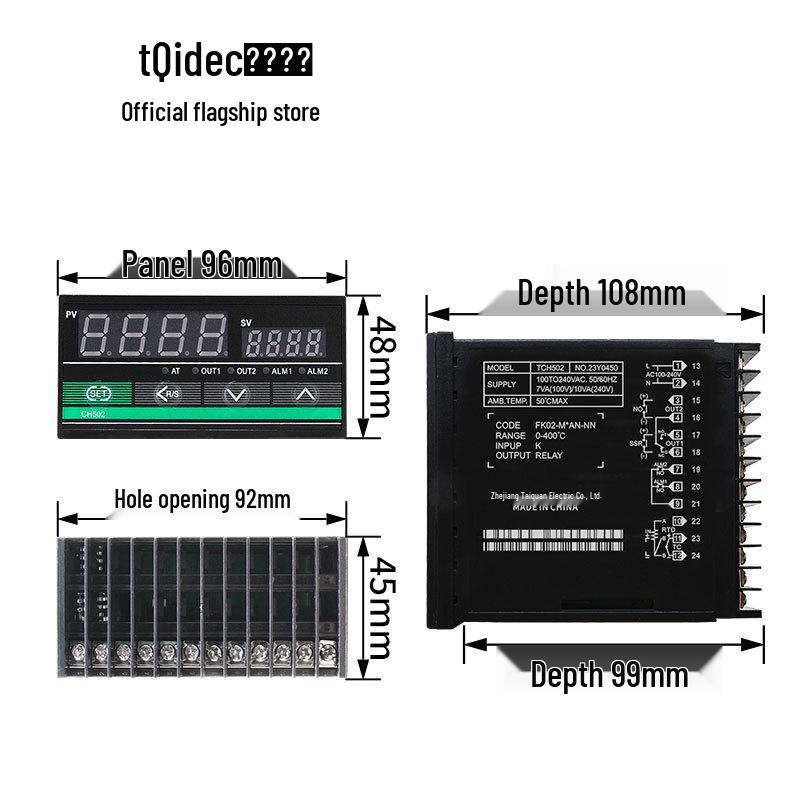Контроллер температуры PID Taiquan TCH502 с несколькими входами