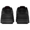 Nike Кроссовки Dunk Low top для скейтбординга мужские черные IB7746-001