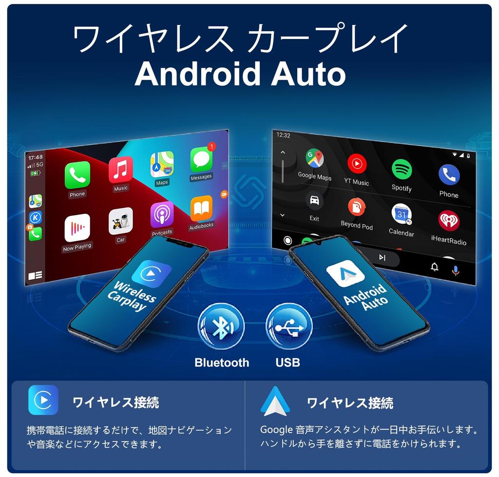 MISONDA IPS Android Автомагнитола Стереосистема для Nissan Qashqai j11 Rouge GPS Навигация Головное Устройство с Android Auto Бесплатная Камера Микрофон 10-дюймовый (6G +
